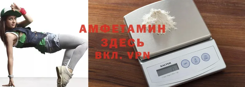 omg ссылки  Никольск  АМФЕТАМИН VHQ 